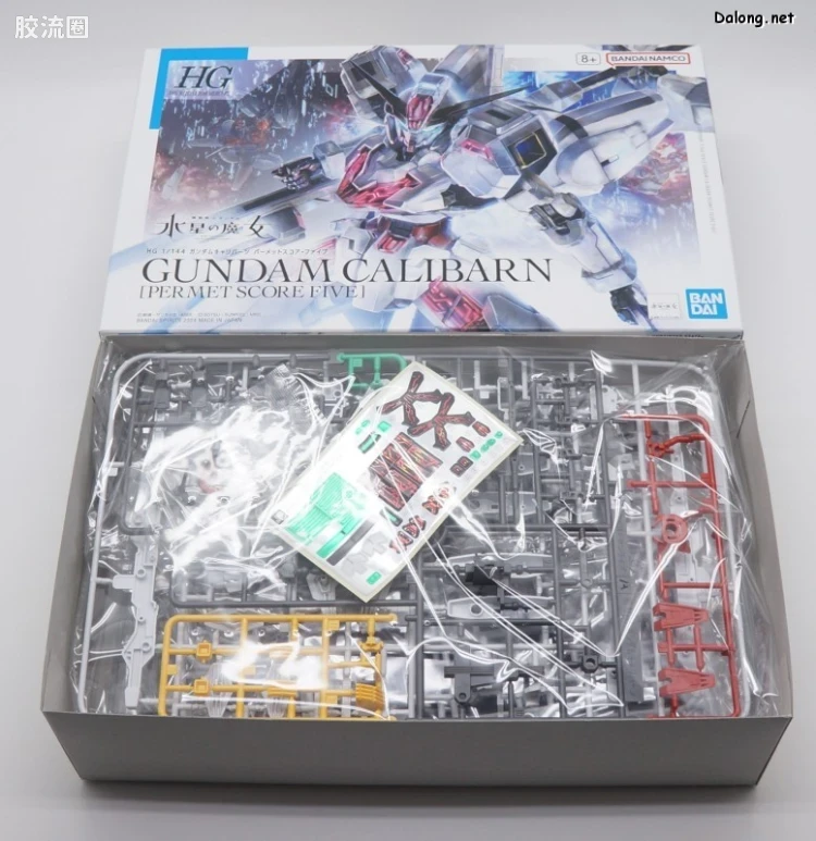 HG高达水星的魔女拼装模型 HG 网络限定版 异灵高达 帕梅特刻痕・5 - 图片